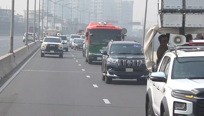 tarique-69785afe4ce5c