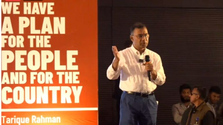 tarique-rahman-69759f7705cbf