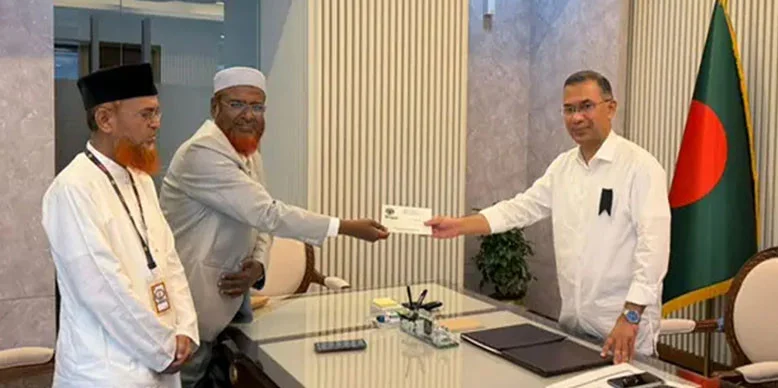 25 4_original_1772005575