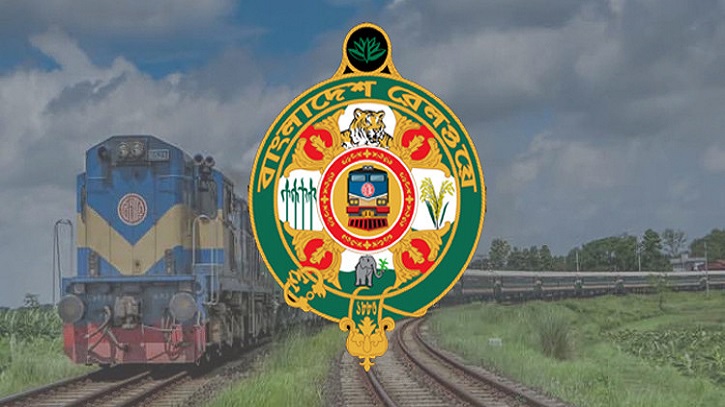 Ministry-of-Railways-2601312254